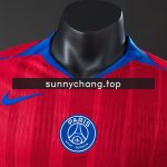 PSG 25/26 Third Away Player Version Jersey - 图片 8