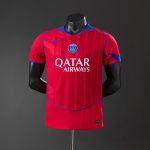 PSG 25/26 Third Away Player Version Jersey - 图片 9