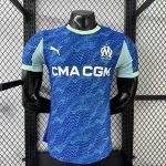 Olympique de Marseille 25/26 Third Away Player Version