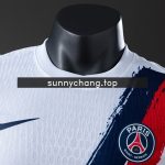 PSG 24/25 Away Player Version Jersey - 图片 6