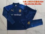 Olympique de Marseille 23-24 Half-Zip Jacket Kids Cyan - 图片 3