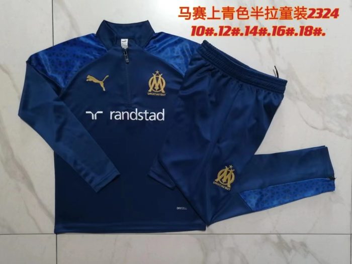 Olympique de Marseille 23-24 Half-Zip Jacket Kids Cyan - 图片 3