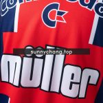 PSG 1991/92 Home Retro Jersey - 图片 5