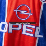 PSG 1995/96 Home Retro Jersey - 图片 5