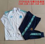 Olympique de Marseille White Kids Training Suit - 图片 3