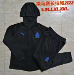 Olympique de Marseille 21-22 Black Long Zip Jacket - 图片 9