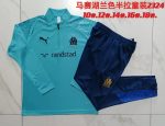 Olympique de Marseille 23-24 Half-Zip Jacket Kids Lake Blue - 图片 3