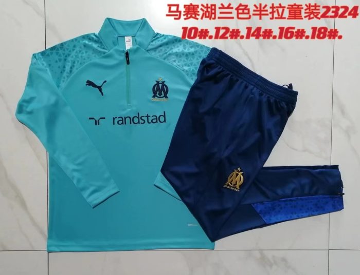Olympique de Marseille 23-24 Half-Zip Jacket Kids Lake Blue - 图片 3