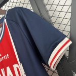 PSG 1974 Home Retro Jersey - 图片 7