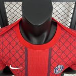 25/26 Player PSG Special Edition - 图片 3