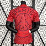 25/26 Player PSG Special Edition - 图片 7