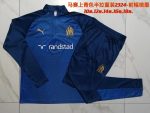 Olympique de Marseille 23-24 Half-Zip Jacket Cyan Kids - 图片 3
