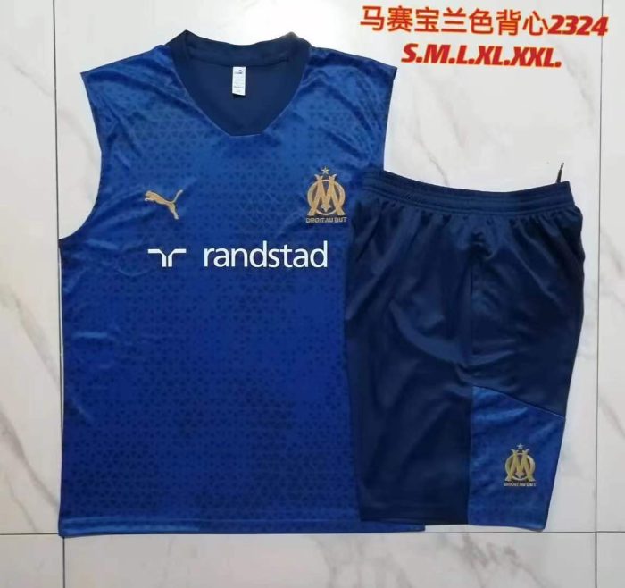 Olympique de Marseille 23-24 Vest - 图片 9