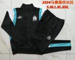 Olympique de Marseille 23-24 Black Training Jacket with White and Blue Shoulder - 图片 9