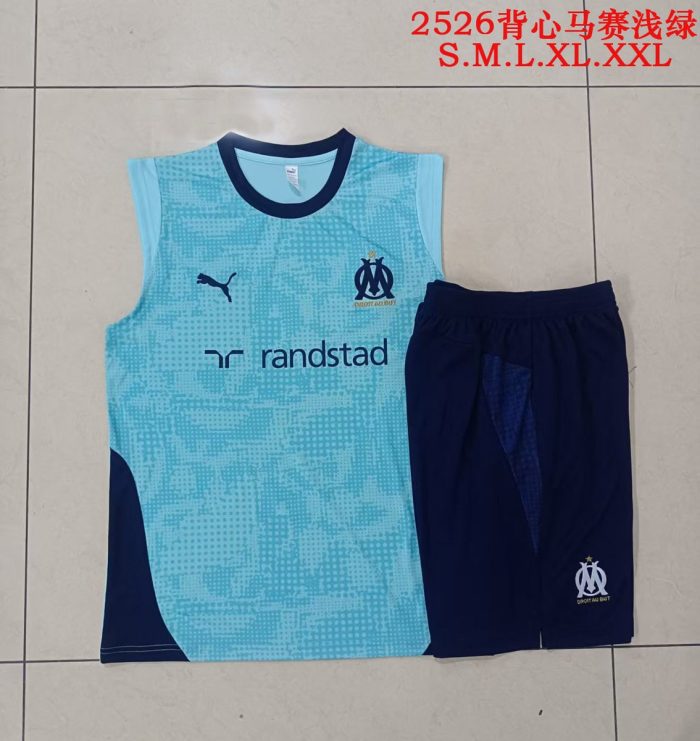 Olympique de Marseille 23-24 Vest Light Green - 图片 9
