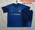 Olympique de Marseille 23-24 Blue Short Sleeve Training Suit - 图片 9