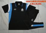 Olympique de Marseille 23-24 Polo Shirt Black with White and Blue Shoulder - 图片 9
