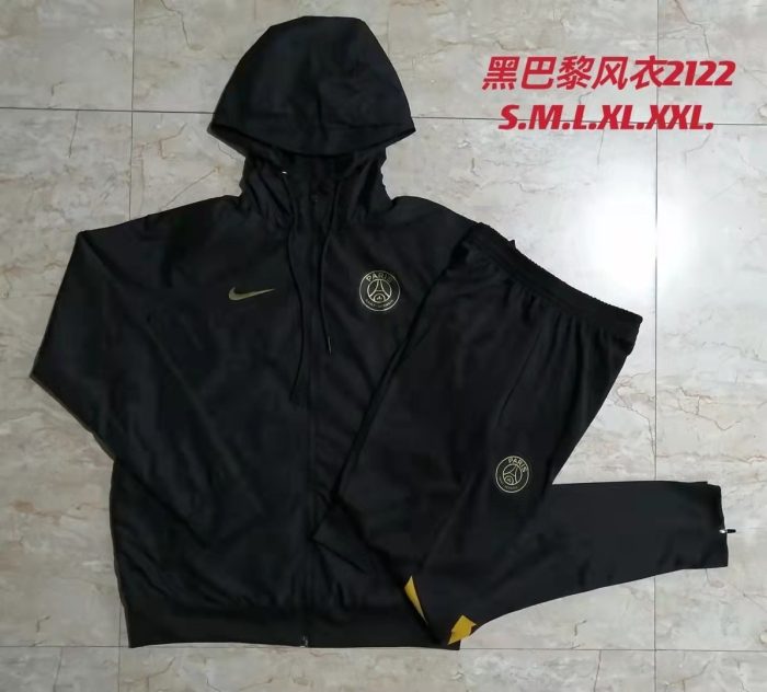 PSG 21-22 Black Windbreaker - 图片 9