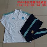Olympique de Marseille White Children's Half-Zip Jacket - 图片 3