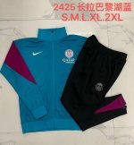PSG 24/25 Long Zipper Jacket Lake Blue - 图片 9