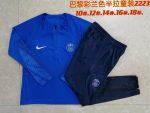 PSG 22/23 Half-Zip Jacket Kids - 图片 3