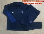 PSG 22/23 Half-Zip Jacket Kids Blue