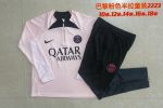 PSG 22-23 Pink Half-Zip Jacket Kids - 图片 3