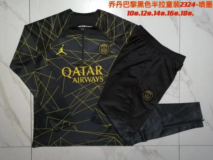 PSG Black Kids' Half-Zip Jacket - 图片 3