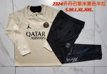 PSG 23-24 Jordan Half-Zip Jacket Beige - 图片 9