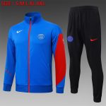 Paris Saint-Germain 2025/26 Long Zipper Jacket