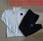 Paris Saint-Germain White Kids Training Suit - 图片 3