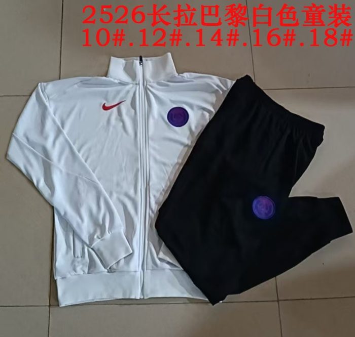 Paris Saint-Germain White Kids Training Suit - 图片 3
