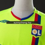 Olympique Lyon 2008/2009 Away Retro Jersey - 图片 7