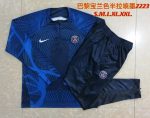 PSG 22/23 Half-Zip Jacket Blue - 图片 9
