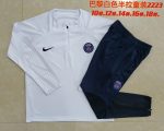 PSG 22/23 White Kids Semi-Zip Jacket - 图片 3