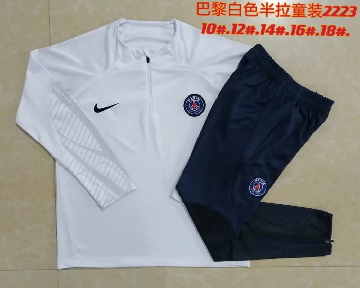 PSG 22/23 White Kids Semi-Zip Jacket - 图片 3