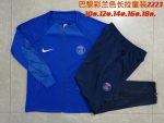 PSG 22/23 Long Sleeve Kids Jersey - 图片 3