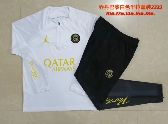 PSG 22/23 Jordan White Kids' Half-Zip Jacket - 图片 3