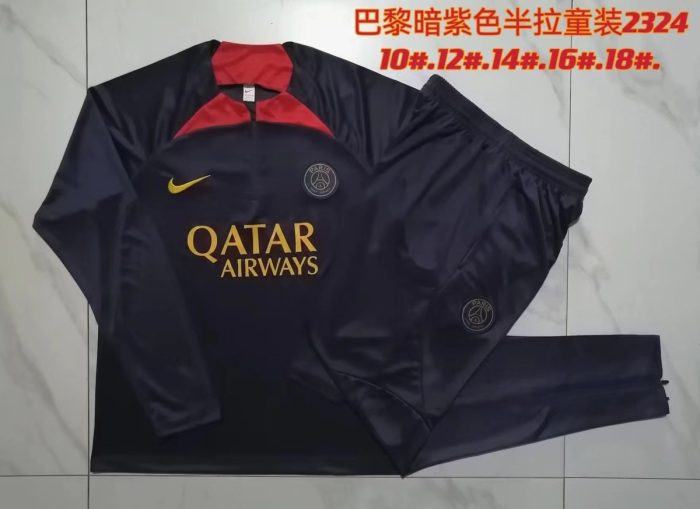 PSG 23/24 Half-Zip Jacket Dark Purple - 图片 3