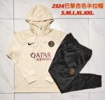 PSG 23-24 Half-Zip Hoodie Apricot - 图片 9