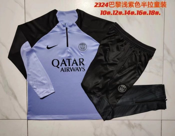 PSG 23-24 Light Purple Half-Zip Jacket Kids - 图片 3