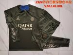 Paris Saint-Germain 23-24 Half-Zip Jacket Dark Green - 图片 9
