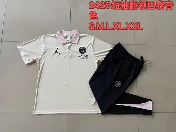 Paris Saint-Germain 24-25 Polo Shirt Apricot - 图片 9