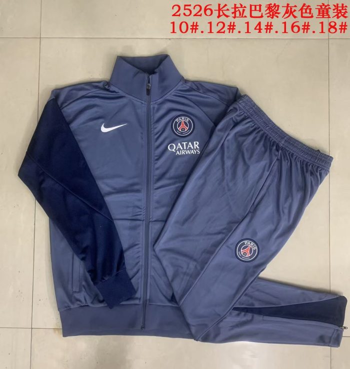 Paris Saint-Germain (PSG) Grey Children's Long Zipper Jacket - 图片 3