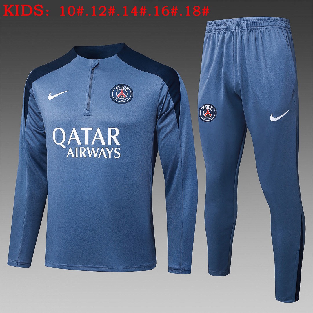 JER-7026_1 Paris Saint-Germain 2025/26 Half-Zip Jacket Grey Kids - 图片 1