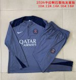 Paris Saint-Germain 2025/26 Half-Zip Jacket Grey Kids - 图片 3