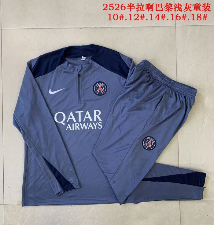 Paris Saint-Germain 2025/26 Half-Zip Jacket Grey Kids - 图片 3