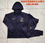 PSG 23-24 Half-Zip Hoodie Dark Purple - 图片 9