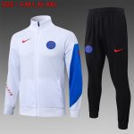 PSG 2025/26 Long Zip Jacket White