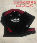 PSG 24-25 Black Half-Zip Jacket - 图片 9